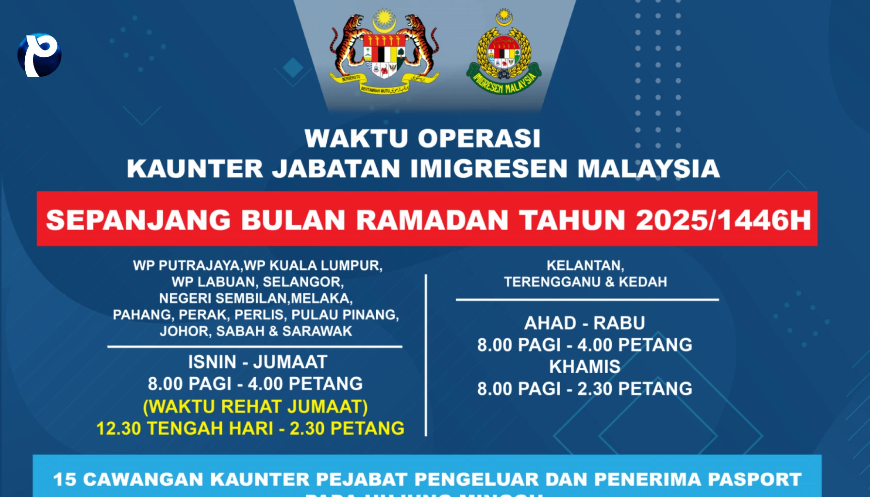 Malaysian Immigration Department Counter Operation Hours During Ramadan