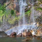 Rainbow Waterfall, Sungai Lembing Malaysia