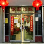 Sek Yuen Restaurant Malaysia