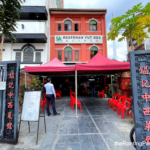 Yut Kee (Kuala Lumpur, est. 1928)