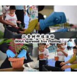 HOGA Agarwood Tree Planting – Perak