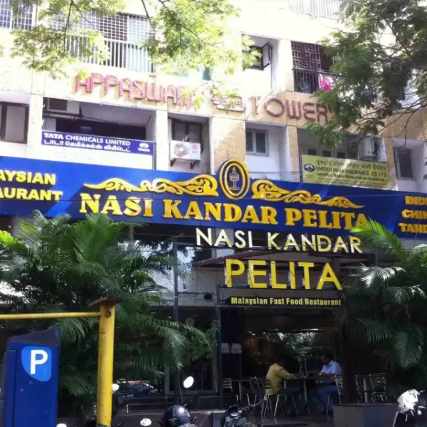 Pelita Nasi Kandar Chai Leng Park