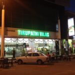Tirupathi Vilas, Ipoh Little India