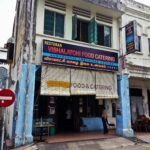 Vishalatchi Food & Catering, Brickfields