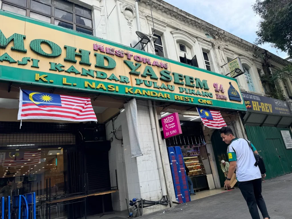 MOHD YASEEM NASI KANDAR