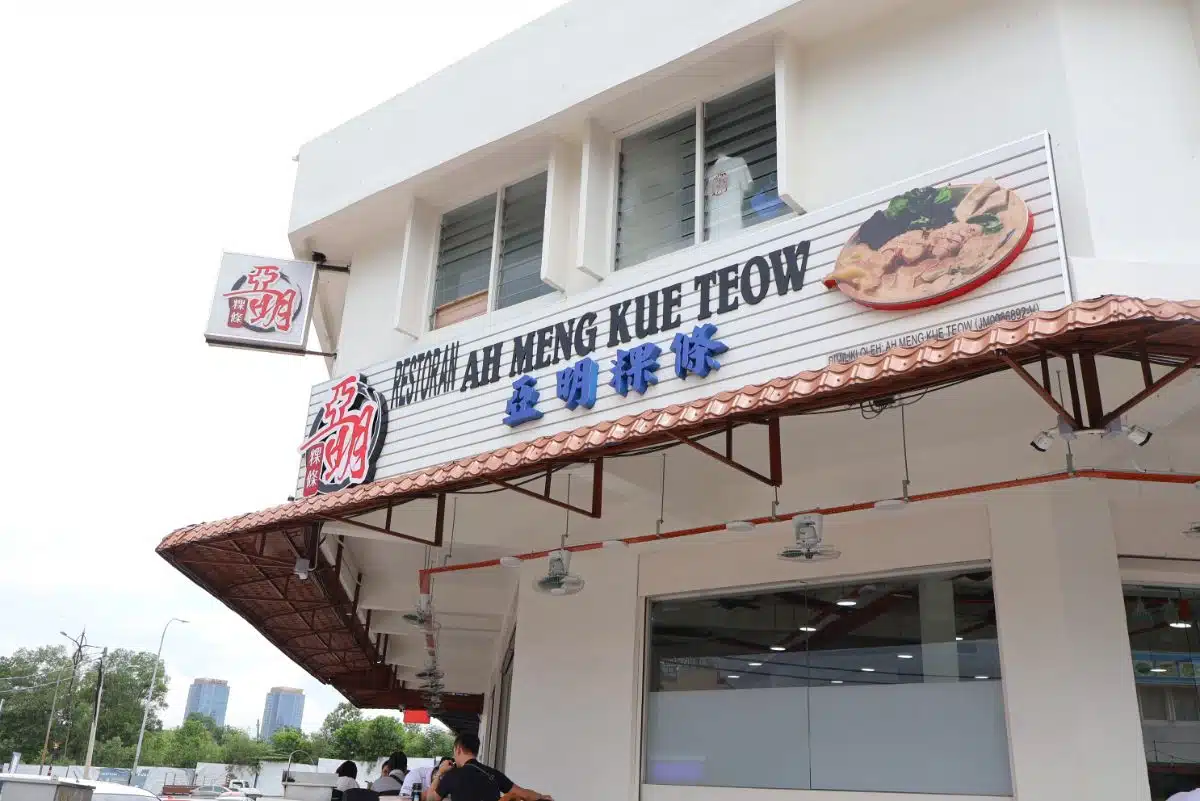 Top 10 Chinese Restaurants in Iskandar Puteri You Must Try