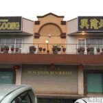 Top 10 Chinese Restaurants in Sandakan You Must Try (2025 Guide)