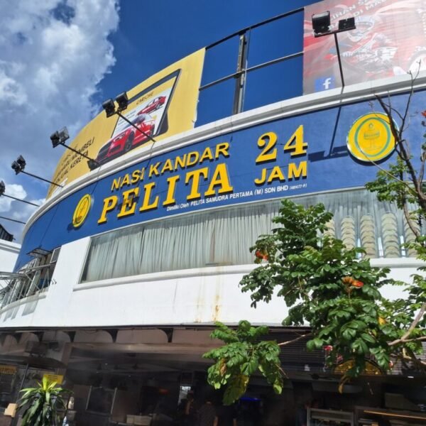 Top 10 Nasi Kandar Spots in Shah Alam You Must Try in 2025