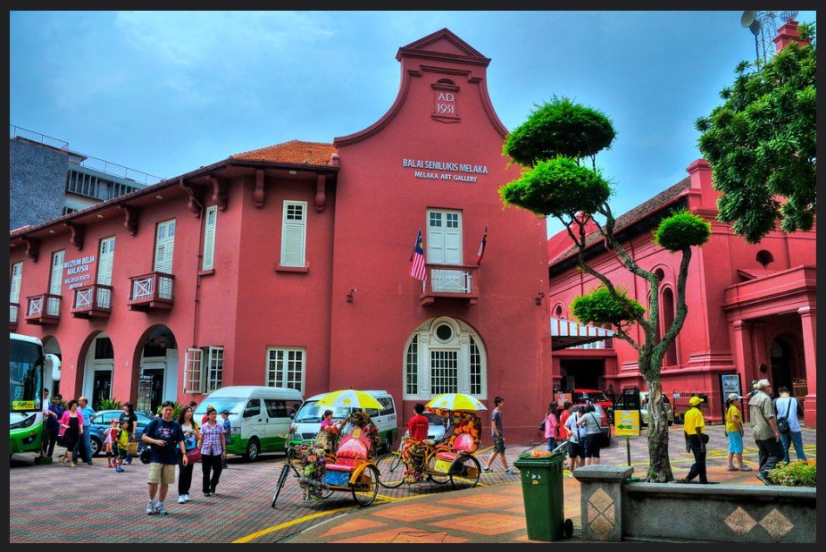 🎨 Malacca Art Gallery (Balai Seni Lukis Melaka)