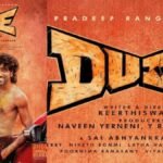 Dude Tamil Movie Review
