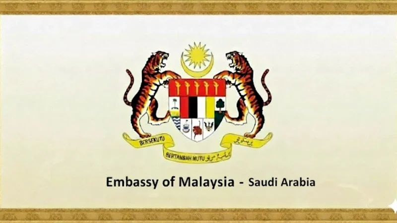 Embassy & Consulate of Malaysia in Saudi Arabia
