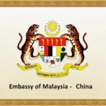 Embassy and Consulates of Malaysia in China