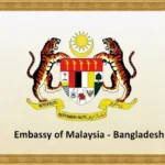 Embassy of Malaysia in Bangladesh