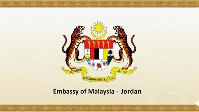 Embassy of Malaysia in Jordan