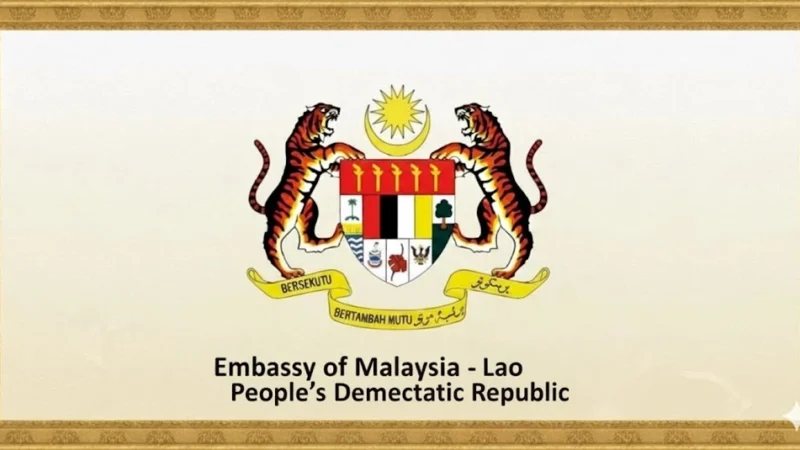 Embassy of Malaysia in Lao People’s Democratic Republic (Laos)