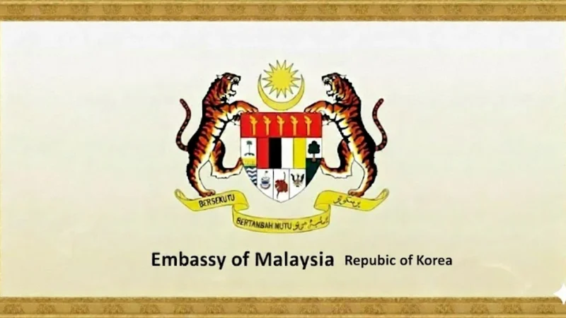 Embassy of Malaysia in the Republic of Korea