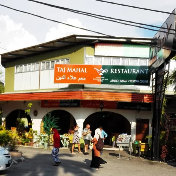 Taj Mahal Restaurant Langkawi (Permanently Closed)