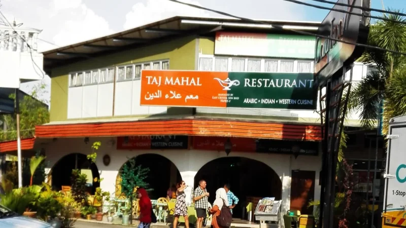 Taj Mahal Restaurant Langkawi (Permanently Closed)